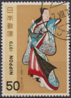 1979 Japan-Nippon ° Mi:JP 1386, Sn:JP 1356, Yt:JP 1288, Standing Beauties, Middle Edo Period - Usados