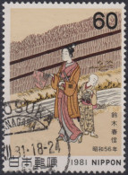 1981 Japan-Nippon ° Mi:JP 1467, Sn:JP 1454, Yt:JP 1368, Moonflower, By Harunobu Suzuki, Philatelic Week - Usati