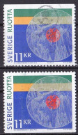 Schweden Marke Von 2007 O/used (A2-23) - Oblitérés