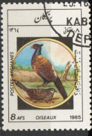 AFGANISTAN N°1223 Oblitéré - Hoendervogels & Fazanten