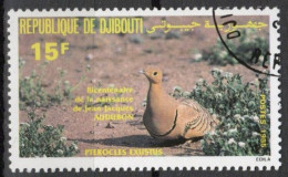 DJIBOUTI N°597 Oblitéré - Gallinacées & Faisans