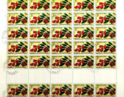 Congo - 1970 - 5 F. Fleurs -  Obliteres - Oblitérés