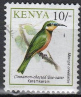 KENYA N°566 Oblitéré - Specht- & Bartvögel