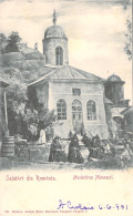 ROUMANIE - Salutari Din Romania - Monastirea Namoesci - Carte Postale Ancienne - Rumania