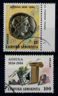 GREECE 1984 - Set Used - Gebraucht