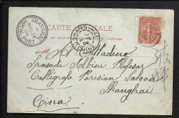 POSTCARD WITH VIEW OF MARSEILLE WITH S/S "YARRA" FOR SHANGHAI - CHINA, FRENCH OFFICE STAMP AND LOCAL SHANGHAI STAMP, 190 - Storia Postale