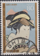 1988 Japan-Nippon ° Mi:JP 1811, Sn:JP 1808, Yt:JP 1707, Kabuki Actor Iwai Kumesaburō By Utagawa Kunimasa - Used Stamps