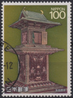 1989 Japan-Nippon ° Mi:JP 1857, Sn:JP 1817, Yt:JP 1749, Tamamushi Shrine, Hōryū-ji, Nara, C7th - Usados