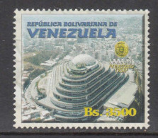 2007  Venezuela DISIP Intelligence Spies Architecture    MNH (ex Souvenir Sheet) - Venezuela