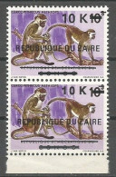 Congo Zaire COB 908a Surcharge 10K En Petits Caractères MNH / ** 1977 - Neufs
