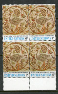 United Nations MNH 1969 Ostrich - Briefe U. Dokumente