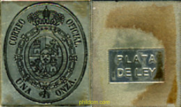 350951 MNH ESPAÑA 1855 ESCUDO DE ESPAÑA - Unused Stamps