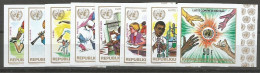 Rwanda COB 493/500ND Non-Dentelés Imperforated MNH / ** 1972 - Unused Stamps