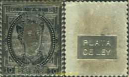 350975 MNH ESPAÑA 1876 CORONA REAL Y ALFONSO XII - Ongebruikt