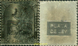 350964 MNH ESPAÑA 1873 CORONA MURAL Y ALEGORIA A LA REPUBLICA - Unused Stamps