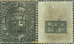 350965 MNH ESPAÑA 1874 ESCUDO DE ESPAÑA - Unused Stamps