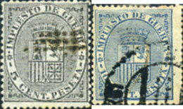 365771 USED ESPAÑA 1874 ESCUDO DE ESPAÑA - Nuevos