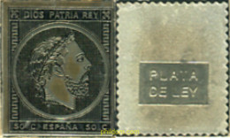 350973 MNH ESPAÑA 1875 CARLOS VII - Nuevos