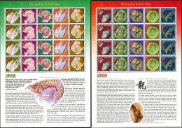 MC-250P 2000 Celebrate The Year Of The Dragon Zodiac Arowana Barramundi Fish Marine Life Pottery Vase Malaysia Stamp MNH - Malaysia (1964-...)