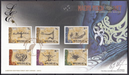 NEW ZEALAND 2012 Matariki (Maori New Year), Limited Edition FDC - Autres & Non Classés