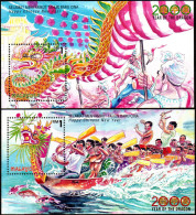 2000 Celebrate The Year Of The Dragon Zodiac Boat Dance MS Malaysia Stamp MNH - Malaysia (1964-...)