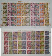 2000 Celebrate The Year Of The Dragon Zodiac Arowana Barramundi Fish Marine Life Pottery SS#2 Malaysia Stamp MNH - Malaysia (1964-...)