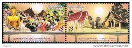 Thailand 2014 Joint Issue With Laos 2v Mint - Thailand