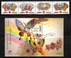 Macau/Macao 2003 Myths And Legends- Liang Shanbo And Zhu Yingtai (stamps 4v+SS/Block) MNH - Neufs