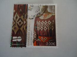 GREECE USED STAMPS  2023 THEATRE AMLET - Theater