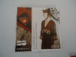 GREECE USED STAMPS 2023 THEATRE - Theatre
