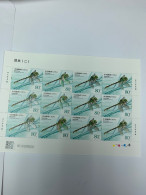 China Stamp MNH Sheet 2023 Insects Butterfly Dragonfly Whole Sheets - Luftpost