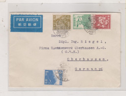 JAPAN OSAKA Airmail Cover To Germany - Poste Aérienne