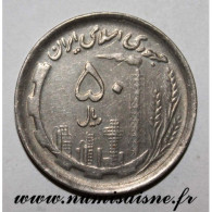 IRAN - KM 1237 1a - 50 RIALS 1991 (1370) - SUP - Irán
