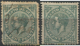 707260 USED ESPAÑA 1876 ALFONSO XII - Ungebraucht