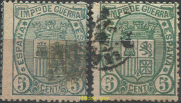 707271 USED ESPAÑA 1875 ESCUDO DE ESPAÑA - Unused Stamps