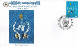 MYANMAR 2020 Mi 551* 44th ANNIVERSARY OF YEAR OF THE CHILD FDC - Myanmar (Birmanie 1948-...)