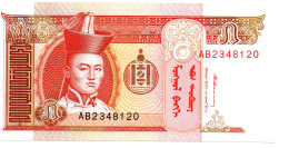 MONGOLIE Billet Banque Banknote Mohtojbahk Cheval Horse - Mongolia