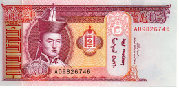 MONGOLIE Billet Banque Banknote Mohtojbahk Cheval Horse - Mongolie