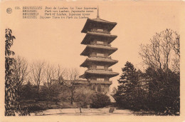 BELGIQUE - Bruxelles - Parc De Laeken - La Tour Japonaise - Carte Postale Ancienne - Laeken