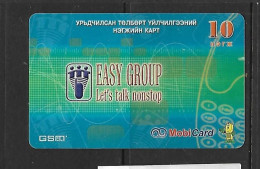 MONGOLIE TELECARTE GSM  PRE PAYE MOBICARD EASY GROUP 10U - Mongolei