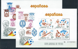 1982.COPA MUNDIAL DE FUTBOL ESPAÑA 82—HOJAS BLOQUE 2664,2665—BF 31,32—SOUV. SHEETS 2295 - Blocs & Feuillets