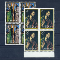 ESPAÑA 1982—EL GRECO.CORREO AÉREO 2666,2667—SELLOS NUEVOS ** TIMBRES NEUFS PA 300, 301 - Unused Stamps