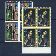 ESPAÑA 1982—EL GRECO.CORREO AÉREO 2666,2667—SELLOS NUEVOS ** TIMBRES NEUFS PA 300, 301 - Nuovi