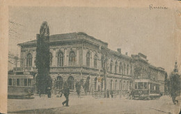UKRAINE - ODESSA - 1918 - Gymnase De Demoiselles II De Marie - TOP RARE - Ucrania