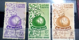 Egypt 1954 - Complete Set Of The Yvert 371, 2 And 373 Stamps - Arab, Union Postal, VF - Used Stamps