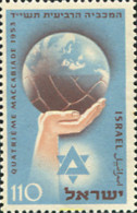 52825 MNH ISRAEL 1953 4 JUEGOS DEPORTIVOS MACABEOS - Nuevos (sin Tab)