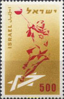 26660 MNH ISRAEL 1958 25 JUEGOS DEPORTIVOS MACABEOS - Nuovi (senza Tab)