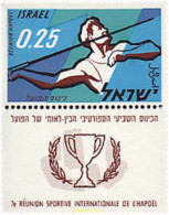 327719 MNH ISRAEL 1961 7 REUNION DEPORTIVA INTERNACIONAL - Unused Stamps (without Tabs)