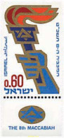 327804 MNH ISRAEL 1969 8 JUEGOS DEPORTIVOS MACABEOS - Nuovi (senza Tab)