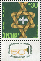 327791 MNH ISRAEL 1968 50 ANIVERSARIO DEL ESCULTISMO DE ISRAEL - Nuevos (sin Tab)